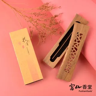 【富山香堂】花之賞4hr盤香補充包 歷史價格詳細信息