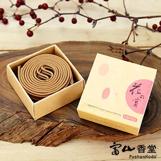 【富山香堂】花之賞4hr盤香補充包 歷史價格詳細信息