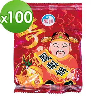 【100包/箱】BOTO 西班牙紅石榴汁 果汁美妍飲隨手包 80ml -韓國原裝進口 歷史價格詳細信息
