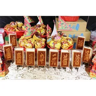 單字冒險王1、2：英語字根從小學，英文單字忘不了！(加贈字根聯想心智圖64╳48cm) /姜聲泰/嚴芝姬  文鶴書店 Crane Publishing 歷史價格詳細信息