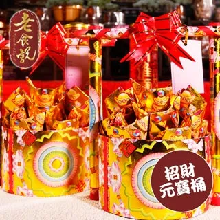【老食說】拜拜祝壽 元寶香塔  (6盒/組) 神明祝壽 拜拜宴王 擺宴 敬神禮佛 供品 點心 香 香品 檀香 沉香 歷史價格詳細信息