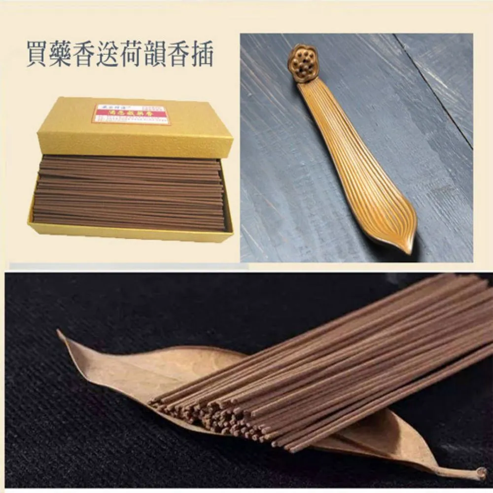 【原藝坊】荷葉造型陶瓷 招財元寶 聚寶盆(不含蓋) 歷史價格詳細信息