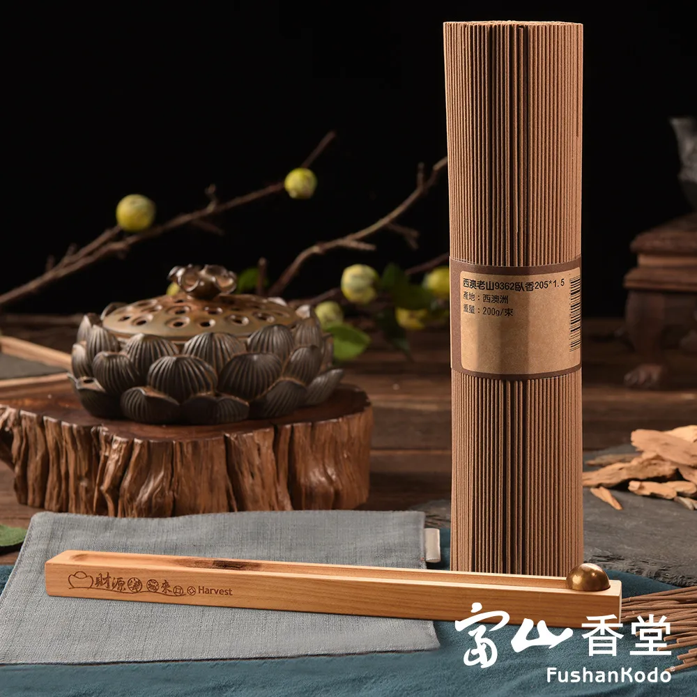 【富山香堂】天后獨賞_超強消災法會淨化組 歷史價格詳細信息