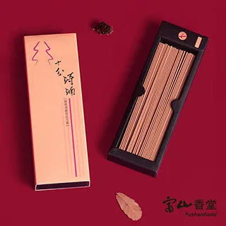 【富山香堂】十分琦楠沉柴精品罐 6g 歷史價格詳細信息