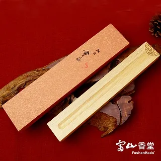 【富山香堂】紅土會安沉粉精品罐 7g 歷史價格詳細信息