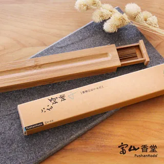 【富山香堂】六分琦楠沉粉精品罐 7g 歷史價格詳細信息