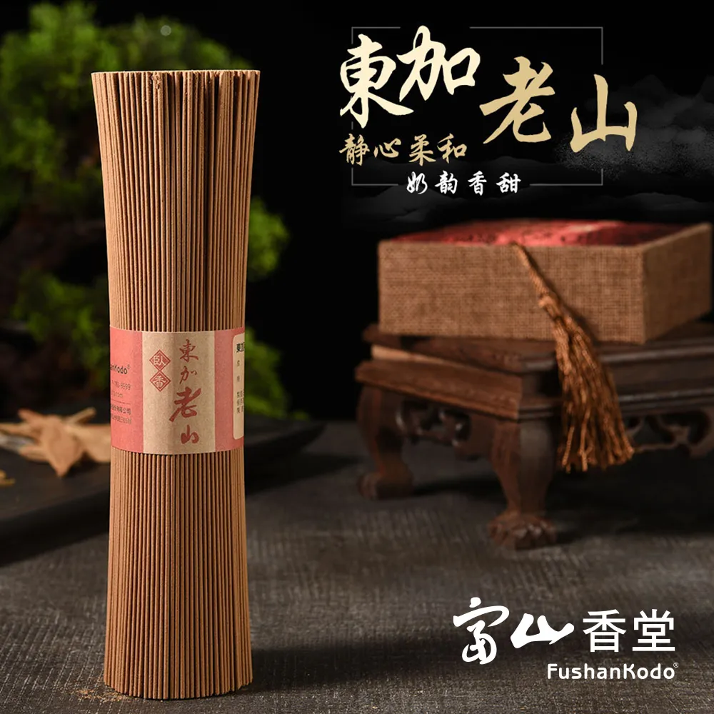 【富山香堂】限量 六分琦楠 39.5cm 立香禮盒_2入優惠組 歷史價格詳細信息