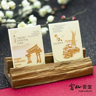 【富山香堂】台灣沉水老山檀香福蝶結項鍊 歷史價格詳細信息