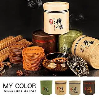 MY COLOR 小蠻腰萬向噴頭 【L014】 歷史價格詳細信息