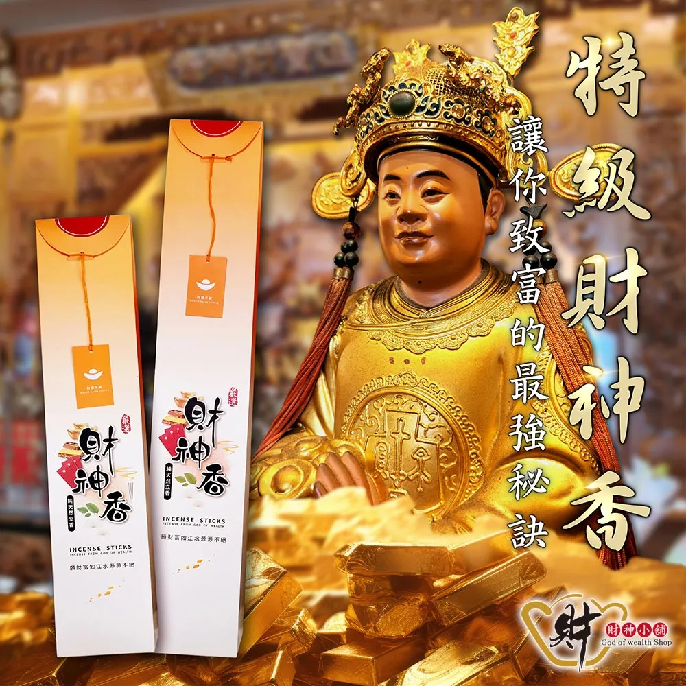 【兩用六角款】室內單槓 單槓 單杠 門框單槓 門上單槓 吊單槓 HOFBC1 歷史價格詳細信息