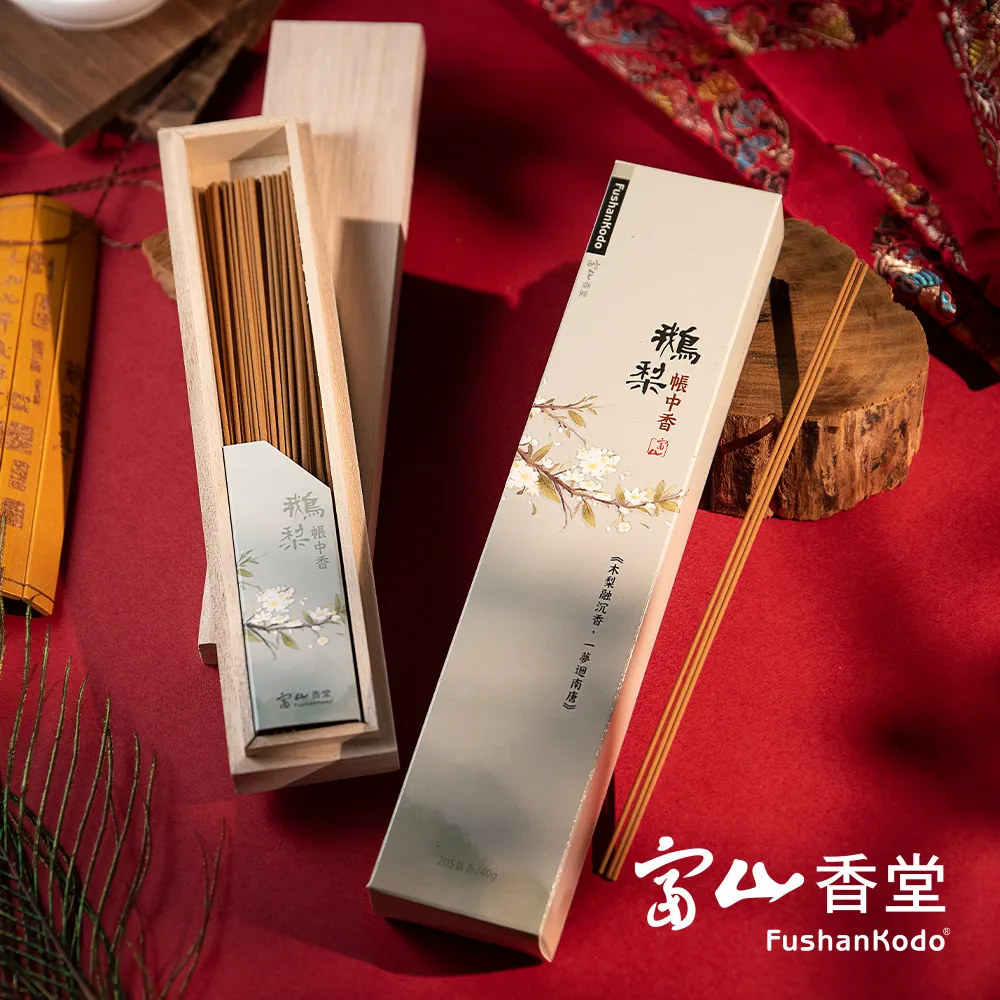 【富山香堂】古代帝王祭天御用_御檀香120顆 倒流香塔(香氣清新淡雅   倒流香塔) 歷史價格詳細信息