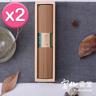 一送一【Fushankodo】富山香堂-3星級日檀夜沉205臥香禮盒 歷史價格詳細信息