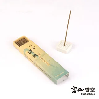 【富山香堂】六分琦楠3.5H盤香補充包(沉香/盤香/環香/香薰) 歷史價格詳細信息