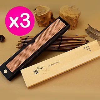 【Fushankodo】富山香堂-3星級日檀夜沉205臥香禮盒 歷史價格詳細信息