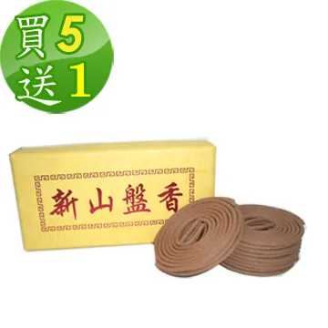 【金發財盤香】星洲沉盤香小盤-4H(６入組-盤香系列) 歷史價格詳細信息