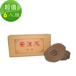 2H特2305-Q2008】國學研究論集-黎明文化-熊公哲等-1983初版-8.5品0.65千克-38022 歷史價格詳細信息