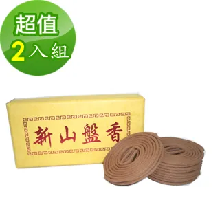 【金發財盤香】星洲沉盤香小盤-4H(６入組-盤香系列) 歷史價格詳細信息