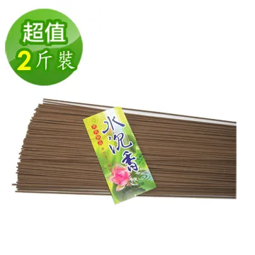 【金發財香品】星洲沉盤香微盤-2H(4入組-盤香系列) 歷史價格詳細信息