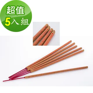 金發財 金 紙 賜財補財庫黃金萬兩珠寶箱 -2盒組(金 紙-萬寶箱系列 福德正神金+五路財神金) 歷史價格詳細信息