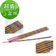 金發財 金 紙 賜財補財庫黃金萬兩珠寶箱 -2盒組(金 紙-萬寶箱系列 福德正神金+五路財神金) 歷史價格詳細信息