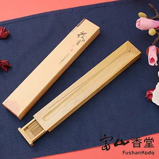 Fushankodo 富山香堂 禪之賞205mm 臥香補充包 歷史價格詳細信息
