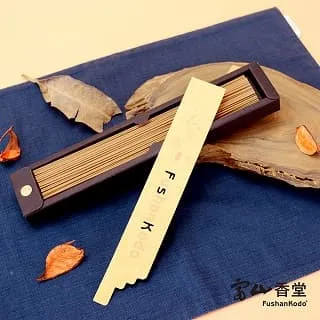 【富山香堂】花之賞4hr盤香補充包 歷史價格詳細信息