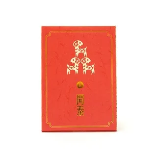 【富山香堂】雞-百年好盒(135臥香禮盒單盒裝)十二生肖系列 歷史價格詳細信息