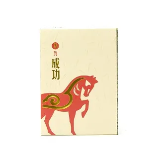 香百年羅馬假日梔子花車載香薰植物萃取持久散香新款固體香膏 歷史價格詳細信息