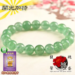 【東東】文昌結紫水晶手機掛繩掛繩編織掛件紫色USB隨身碟掛飾考研上岸好運學生 歷史價格詳細信息