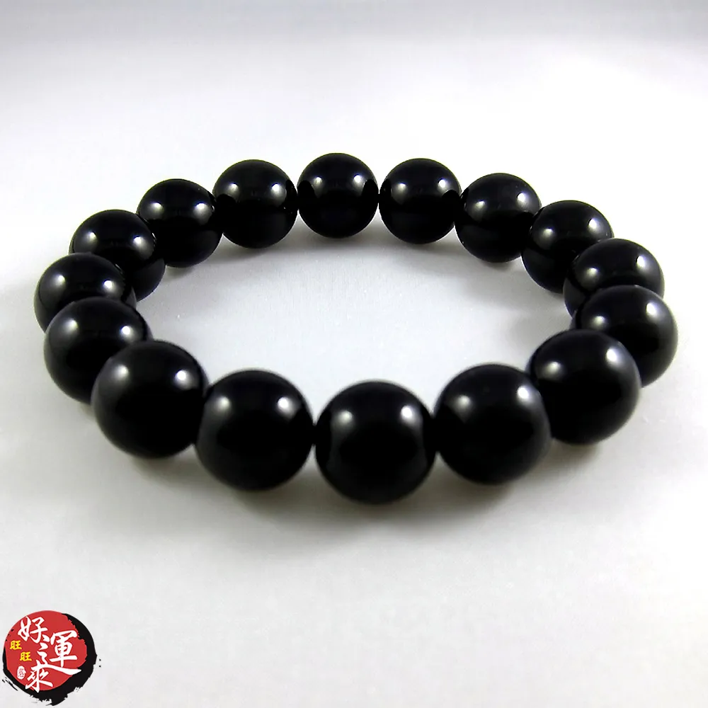 ★好運來★彩虹眼黑曜石手鍊(12mm) 歷史價格詳細信息