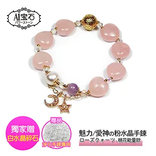 運旺時盛逢考必過{入錦}中式國風琺瑯彩S925純銀時尚戒指開口風水吉物-欣晴百貨 歷史價格詳細信息