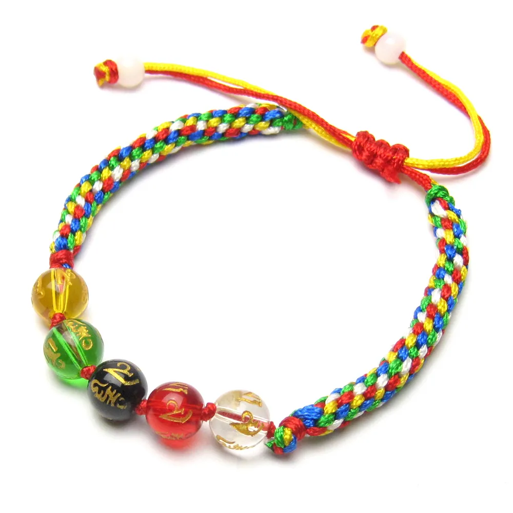 【開運工場】五行招財琉璃珠編織手環(手圍可任意調整) 歷史價格詳細信息