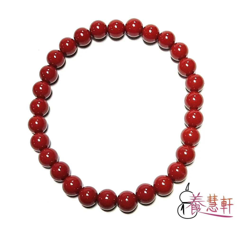 【養慧軒】開運硃砂 紫金砂 圓珠手鍊(直徑10mm) 歷史價格詳細信息