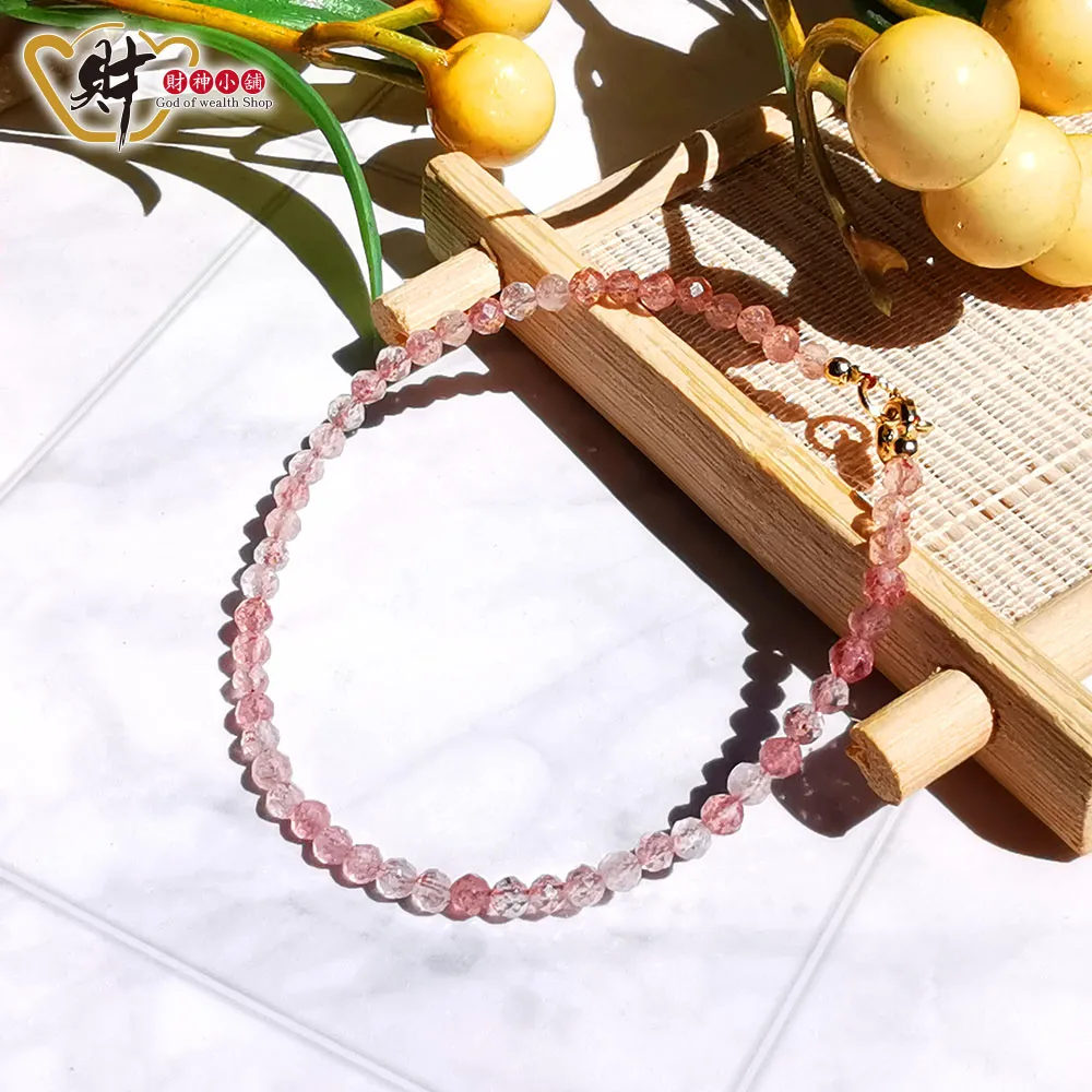 財神小舖【SLN-2603-9】簡約經典-碧璽手鍊3mm/切面 歷史價格詳細信息