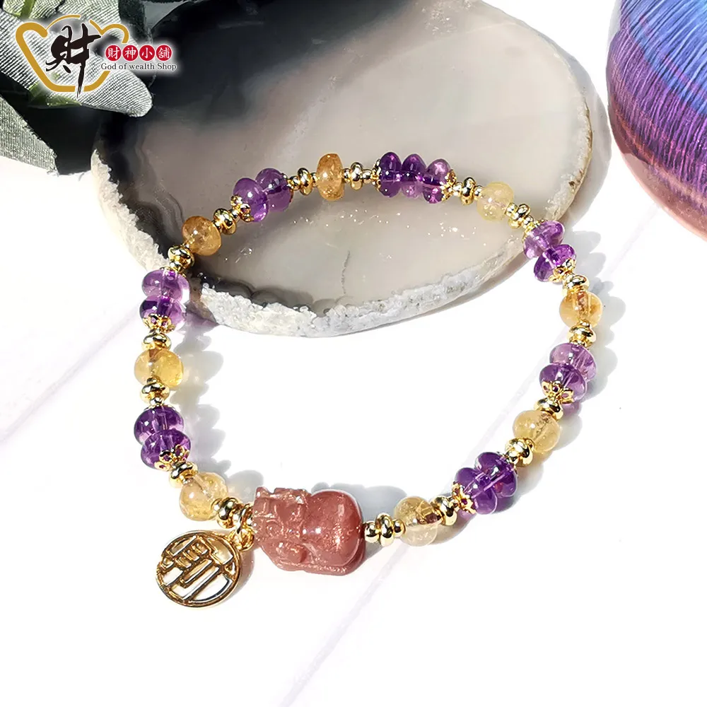 財神小舖 【SLP-2348】耀眼銀月-貔貅黑曜水晶手鍊《含開光》 歷史價格詳細信息