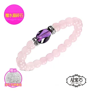 尚晶跳繩智能無繩計數負重鋼絲繩學生體育運動用品大球跳繩 歷史價格詳細信息