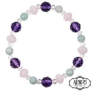 【A1寶石】開運天河石鈦晶晶鑽圓珠手鍊手環-天然能量招財旺事業貴人運(贈白水晶) 歷史價格詳細信息