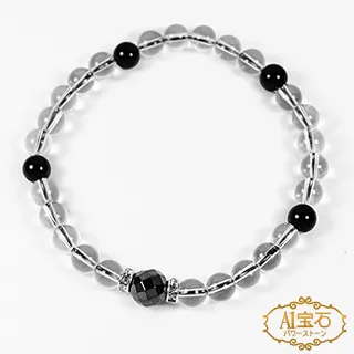 黑膽磁石與彩色水晶角珠多捲手鍊 歷史價格詳細信息