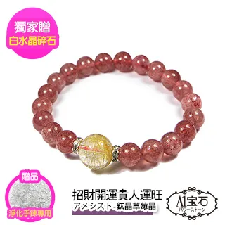 ｛ 更新 晶鑽水晶 水晶隨意扣 粉晶 白水晶 紫晶 月光石 拉長石 黃水晶 青金石 紫鋰輝 黑曜石 孔雀石 碧玉壺緣 歷史價格詳細信息