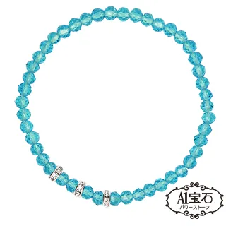 【A1寶石】晶鑽幸運水晶系列-提升財運-增加好桃花貴人運(深海藍) 歷史價格詳細信息