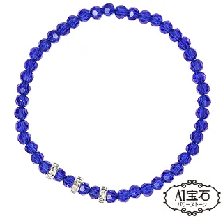 【A1寶石】晶鑽幸運水晶系列-提升財運-增加好桃花貴人運(深海藍) 歷史價格詳細信息