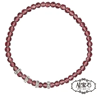 【A1寶石】晶鑽幸運水晶系列-提升財運-增加好桃花貴人運(深海藍) 歷史價格詳細信息