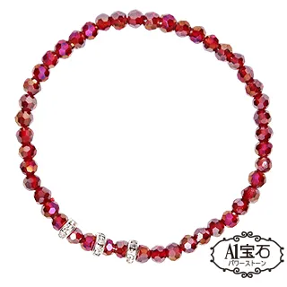 【A1寶石】晶鑽幸運水晶系列-提升財運-增加好桃花貴人運(深海藍) 歷史價格詳細信息