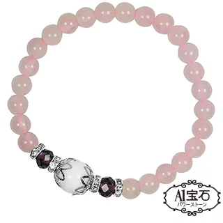 【A1寶石】 粉水晶手鍊/粉晶/（紅瑪瑙）能量晶鑽水晶手鍊(加贈淨化手鍊白水晶一包) 歷史價格詳細信息