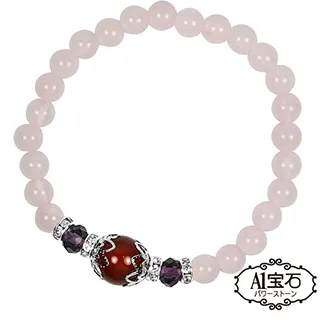 紅鑽化妝箱 化妝箱 男方訂婚十二禮 結婚用品【皇家結婚用品百貨】 歷史價格詳細信息