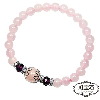 【A1寶石】 粉水晶手鍊/粉晶/（紅瑪瑙）能量晶鑽水晶手鍊(加贈淨化手鍊白水晶一包) 歷史價格詳細信息