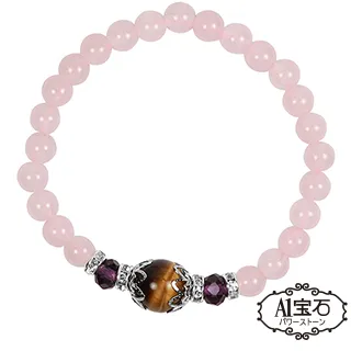 【A1寶石】 粉水晶手鍊/粉晶/（紅瑪瑙）能量晶鑽水晶手鍊(加贈淨化手鍊白水晶一包) 歷史價格詳細信息