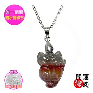 【A1寶石】超七碎石紫晶簇聚寶盆-可淨化手鍊-同紫晶洞招財能量/開運/擋煞/防小人(加贈開運招財錢母) 歷史價格詳細信息