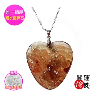 鈦晶手排 金磚滿絲鈦排 清透料鈦晶手排 磁場強 鈦晶吸財聚財招財 頂級精品收藏  1794 歷史價格詳細信息