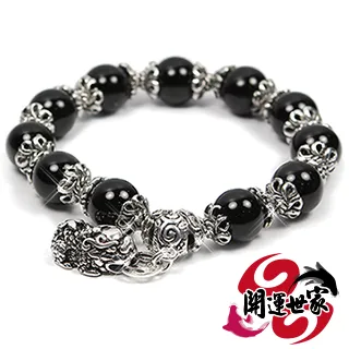 【開運世家】3A級-優化綠松石108念珠-招財開運-避煞保平安-名師指定款 歷史價格詳細信息